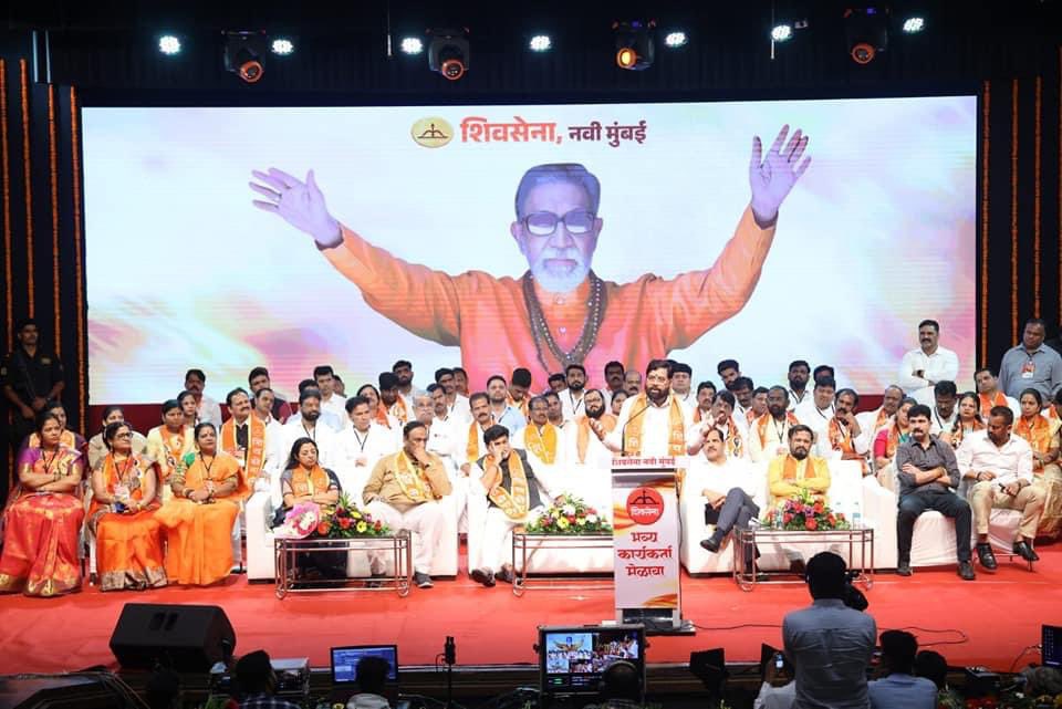 मुख्यमंत्र्यांच्या मेळाव्यात जिल्हास्तरीय महिला पदाधिकाऱ्यांना दुय्यम&nbsp;वागणूक..!