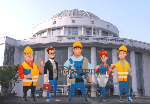 महापालिकेतील ठोक मानधन कामगारांसाठी ‘आंदोलन कि स्टंटबाजी’?