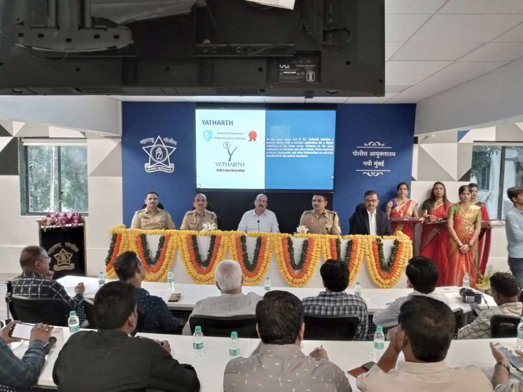 पोलीस महासंचालक यांचे हस्ते नवी मुंबईत विविध उपक्रमांचे उद्घाटन&nbsp;संपन्न