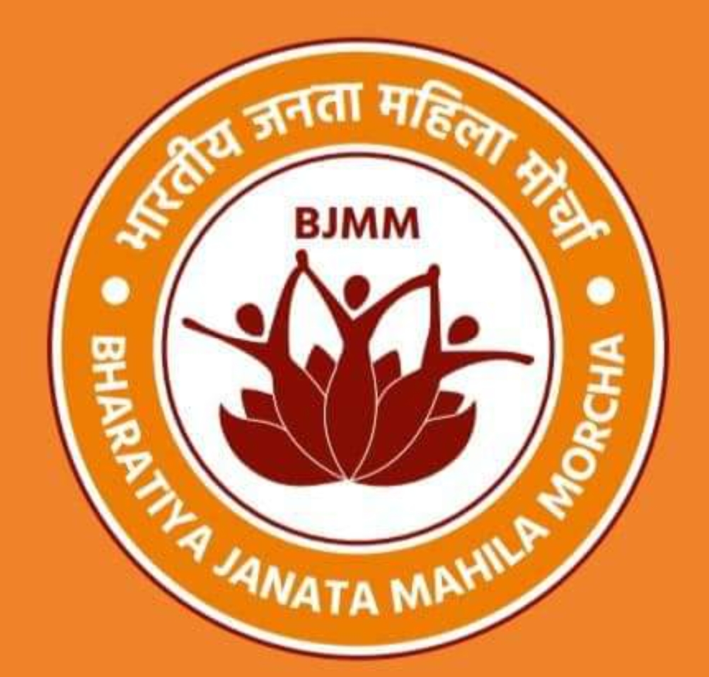 नवी मुंबई भाजपा महिला मोर्चा जिल्हाध्यक्ष पदासाठी ‘घमासाण’