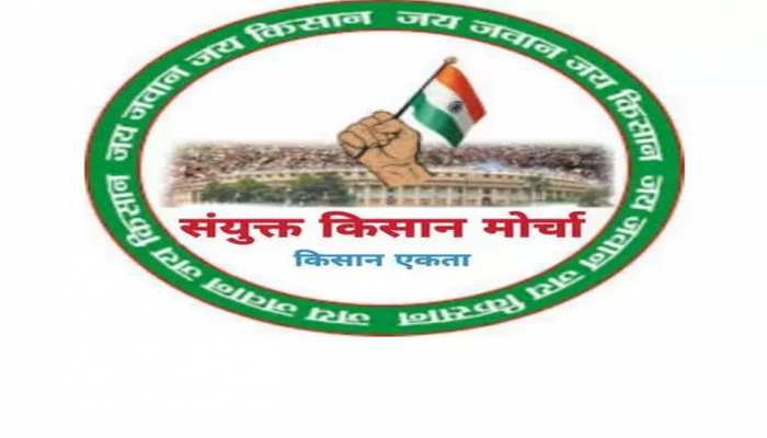 ‘संयुक्त किसान मोर्चा’चे महाराष्ट्र राज्यस्तरीय स्थापना अधिवेशन दि. ५ सप्टेंबर रोजी&nbsp;मुंबईत