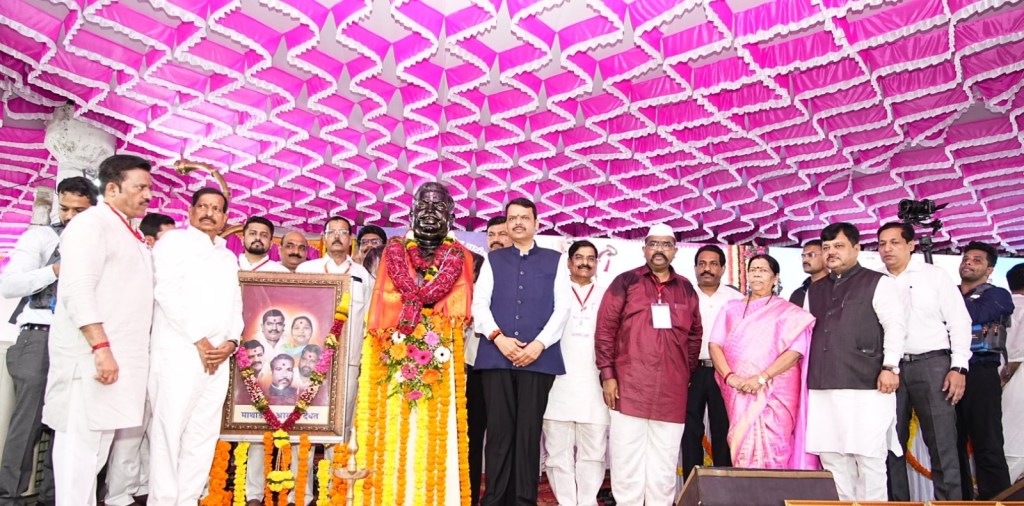 माथाडी समाजातील बांधवांच्या सर्वांगीण उन्नतीसाठी हे शासन वचनबद्ध- उपमुख्यमंत्री देवेंद्र&nbsp;फडणवीस