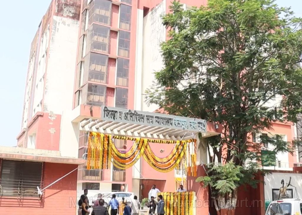 बेलापूर न्यायालय इमारतीचा दर्जा&nbsp;प्रश्नांकितच..!