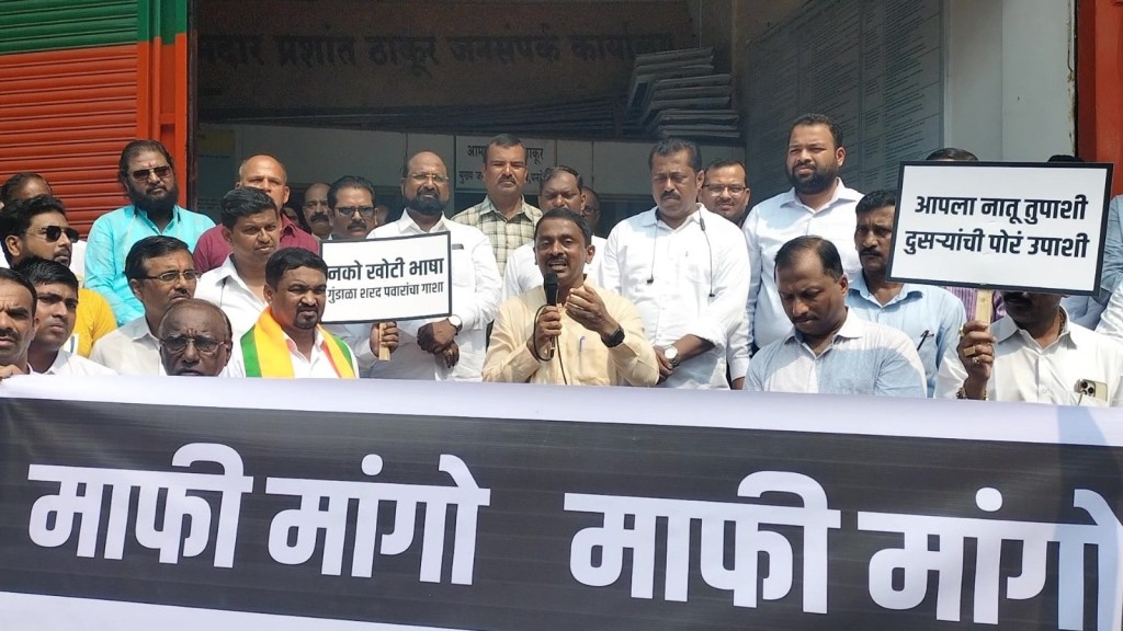 महाविकास आघाडीच्या नेत्यांनी बेताल वक्तव्य आणि माथी भडकविण्याचे काम करू नये; उपमुख्यमंत्री देवेंद्र फडणवीस आमचे अभिमान – आमदार प्रशांत&nbsp;ठाकूर