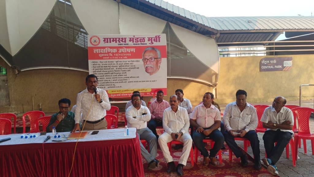 सेंट्रल पार्क नावामध्ये ‘मुर्बी’ गावाचा उल्लेख करा- आ. प्रशांत&nbsp;ठाकूर