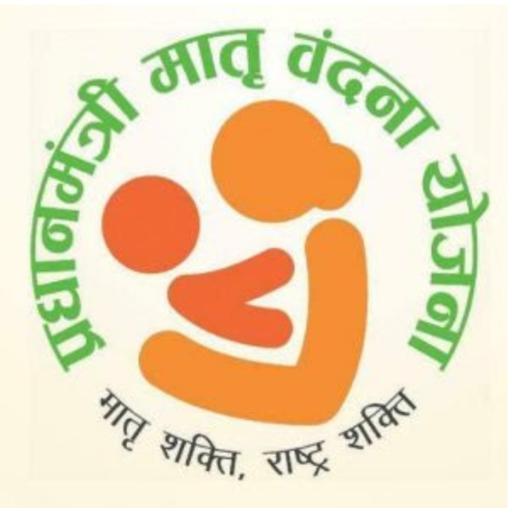 प्रधानमंत्री मातृवंदना वंदना योजना&nbsp;2.0