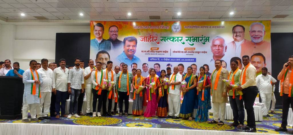 येणारी प्रत्येक निवडणूक जिंकण्यासाठी लढायची आहे – ना. रवींद्र&nbsp;चव्हाण