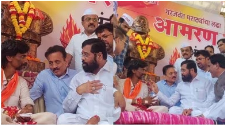 मनोज जरांगे पाटील यांना मुख्यमंत्र्यांनी दिले धन्यवाद; न्यायालयात टिकणारे मराठा आरक्षण देण्यासाठी गांभीर्याने पाऊले टाकणे&nbsp;सुरु