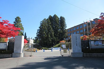 देवेंद्र फडणवीस यांना मानद डॉक्टरेट प्रदान&nbsp;होणार