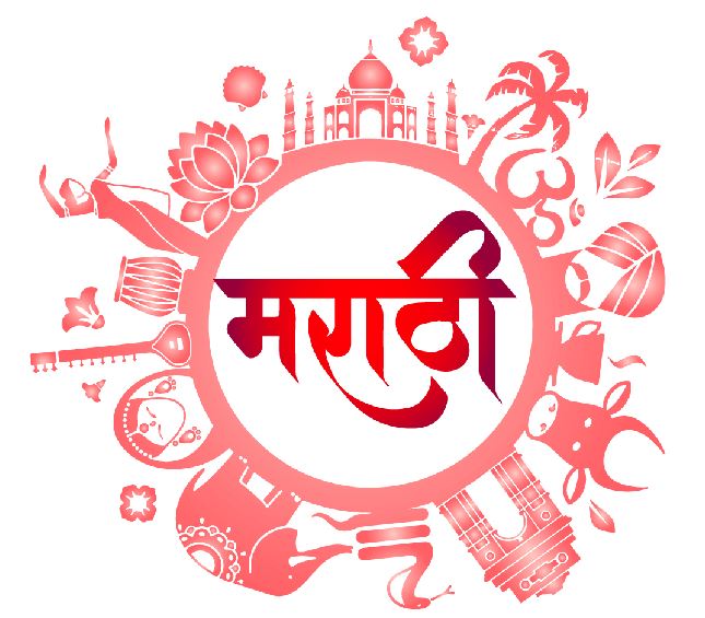 नवी मुंबई महानगरपालिकेचा अधिकारी व कर्मचाऱ्यांसाठी ‘मराठी भाषा जागर’ 