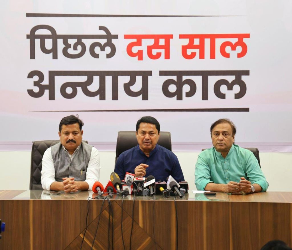 भाजपाकडे नेतृत्व नसल्यानेच आयारामांना राज्यसेभेची उमेदवारी, निष्ठावंत कार्यकर्ते मात्र वंचितच: नाना&nbsp;पटोले.