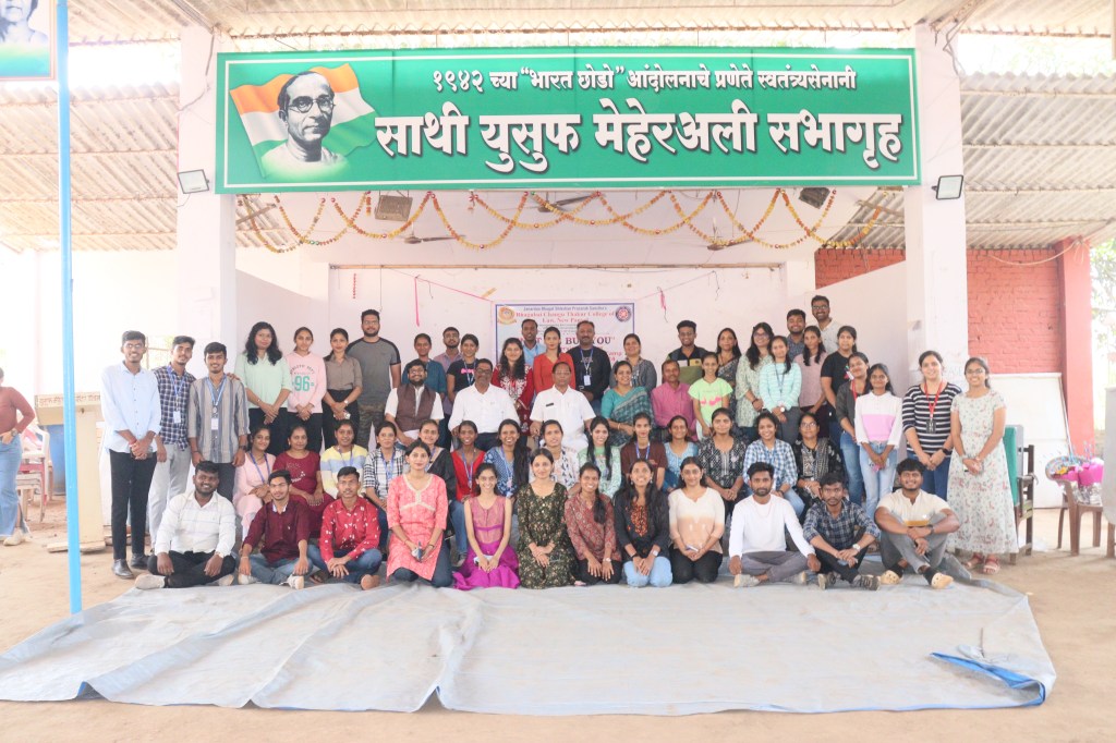 BCT विधी महाविद्यालयाचा NSS रहिवाशी कॅम्प&nbsp;संपन्न