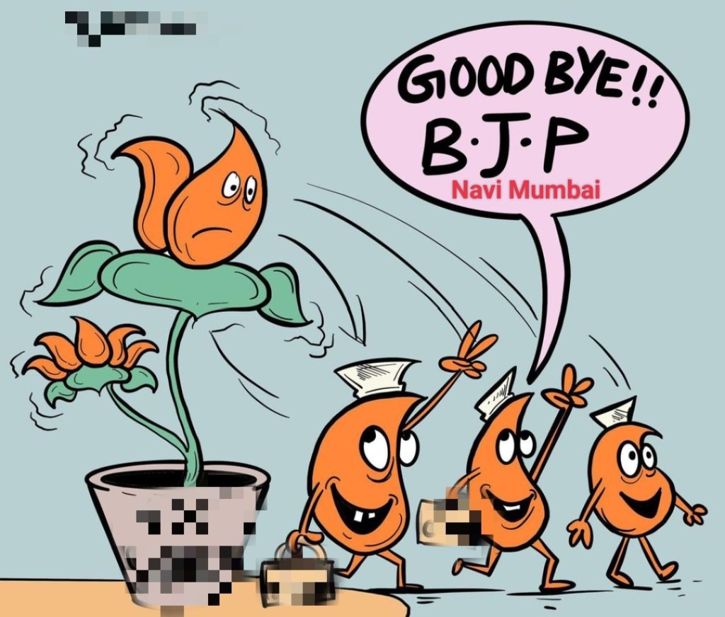 भाजपचा युवा नेता शिवसेना UBTच्या&nbsp;गळाला..!