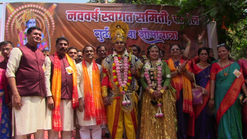 नवभारत घडवण्यासाठी सर्वांनी सज्ज व्हा- आ. प्रशांत ठाकूर 