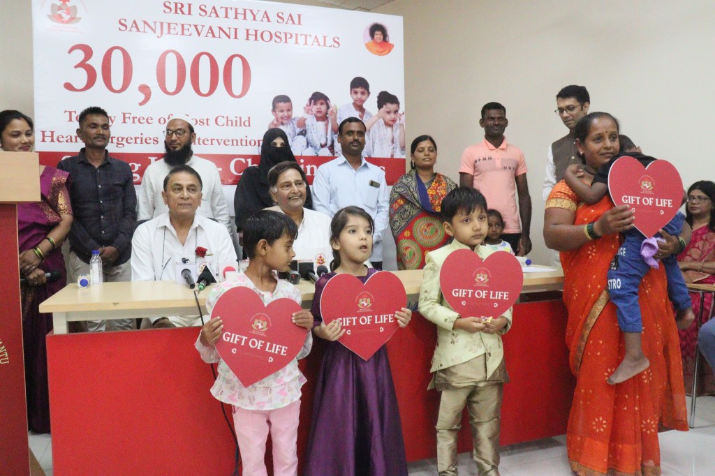 श्री सत्य साई संजीवनी हॉस्पिटलतर्फे 30 हजार  मोफत बाल हृदय&nbsp;शस्त्रक्रिया