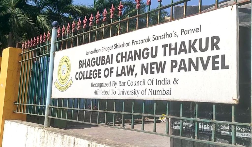 BCT विधी महाविद्यालयाला ‘नॅक’चे मानांकन B+ श्रेणी&nbsp;प्राप्त