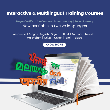 गव्हर्नमेंट ई-मार्केटप्लेस पोर्टलमुळे (GeM) शासकीय खरेदी प्रक्रिया पारदर्शक अन् गतिमान- उद्योग&nbsp;सहसंचालक