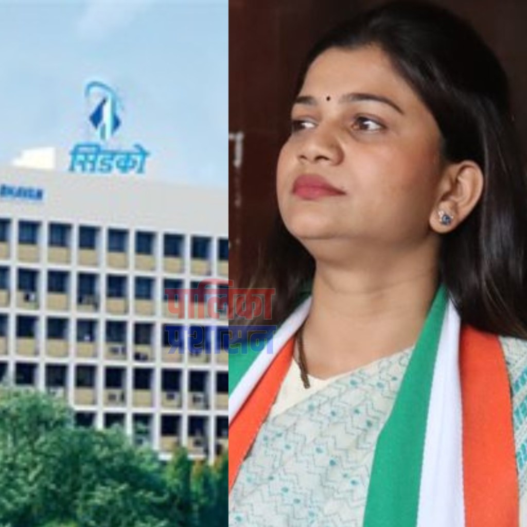 आमच्या जमिनींचा गैरव्यवहार खपवून घेणार नाही; वेळ पडल्यास सिडको विरोधात न्यायालयात जावू – पूनम&nbsp;पाटील