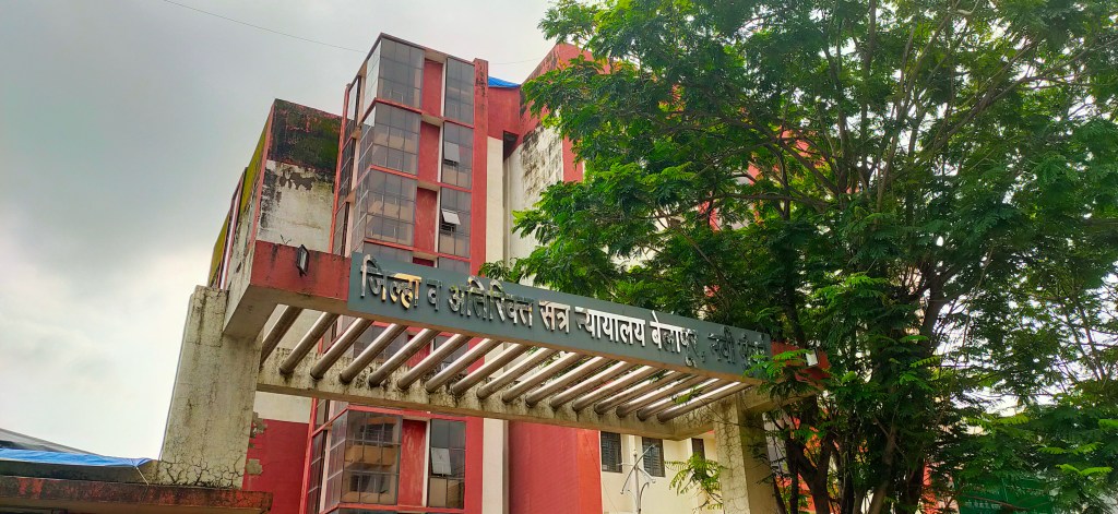 बेलापूर कोर्टात विजेचा लपंडाव; वकील व इतर&nbsp;हैराण