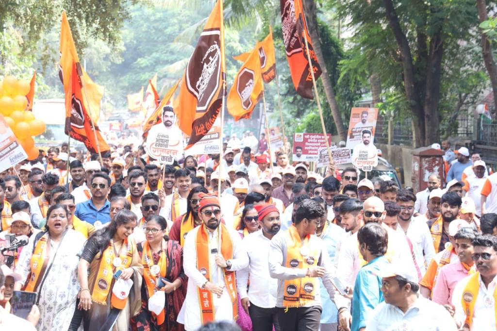 MNS Aims to Revive Fortunes in Maharashtra Assembly&nbsp;Elections