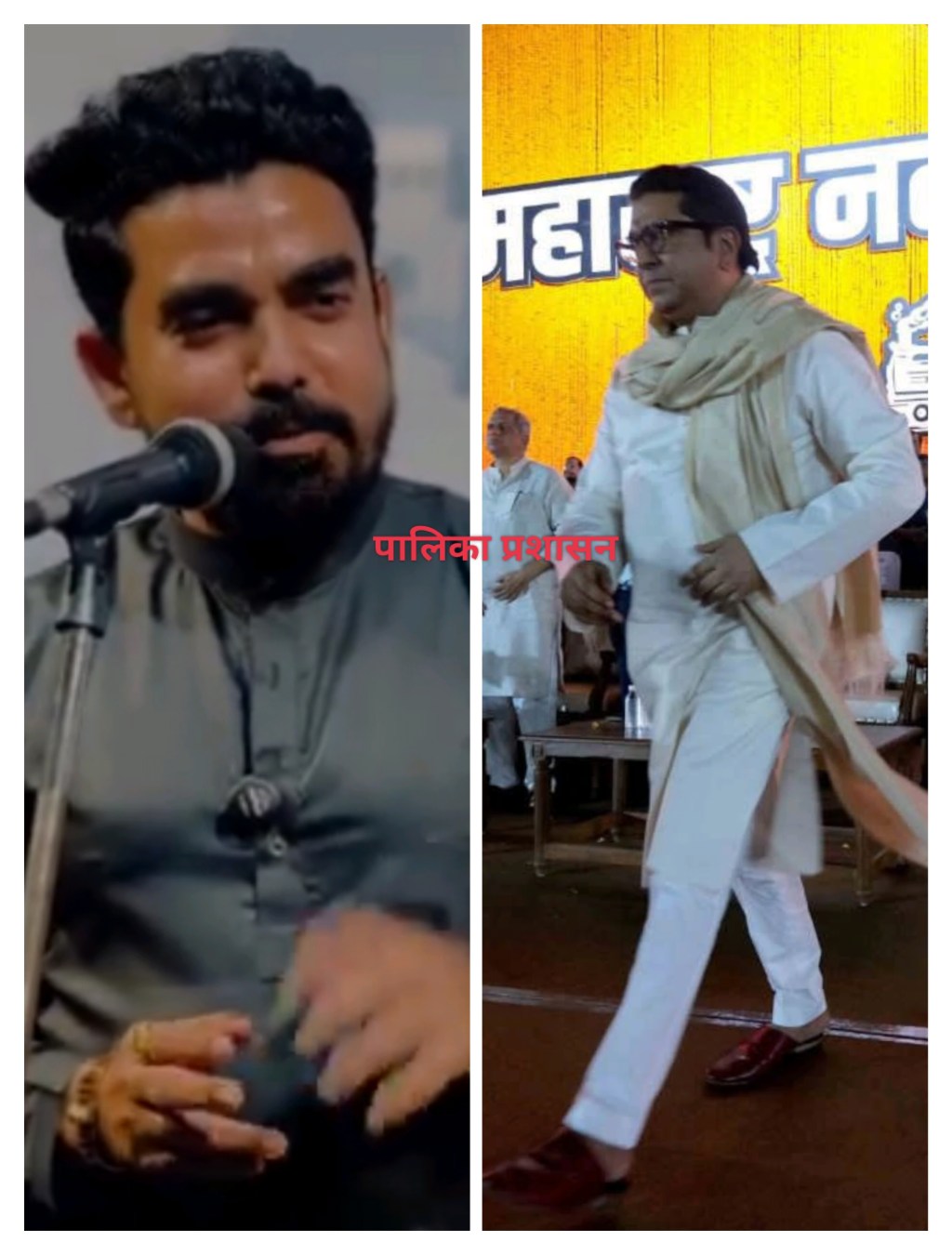 राज ठाकरेंचा ‘एकला चलो’ स्वाभिमानी नारा, नवी मुंबईत ‘तख्तापलट’ करणार..!