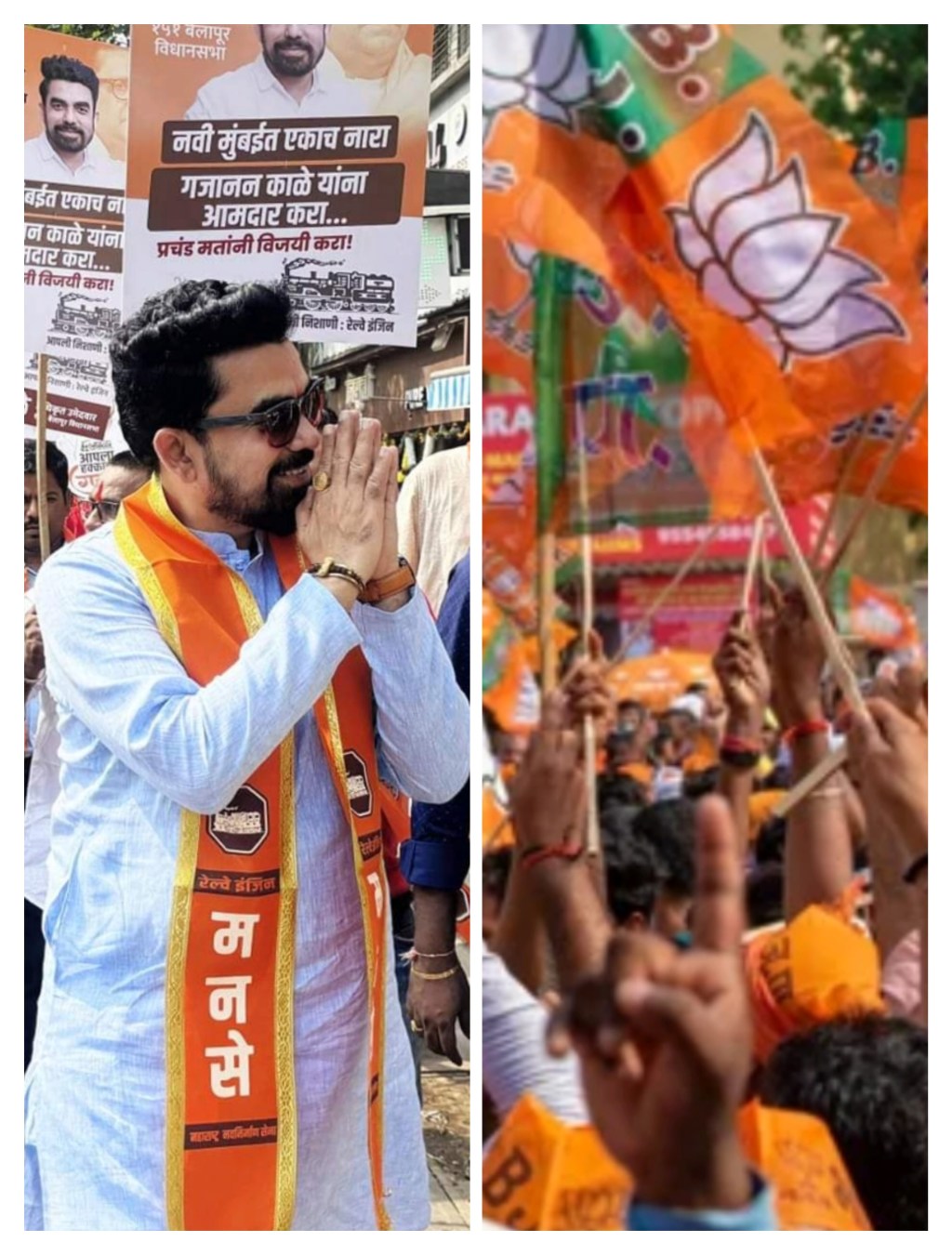 मनसे उमेदवार ‘गजानन काळे’ यांच्याकडे भाजप मतदारांचा&nbsp;ओढा..!