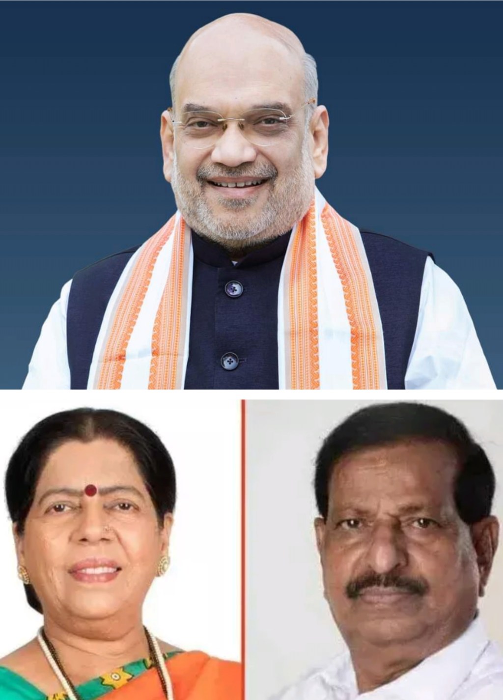 नवी मुंबईत अमित शहांची जाहीर प्रचार सभाच, भाजपचा मार्ग सुकर करू&nbsp;शकते(?)