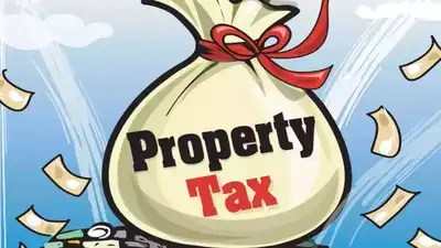 Property tax to PMC: “High Court Refuses Any Relief to Deepak Fertilizers”