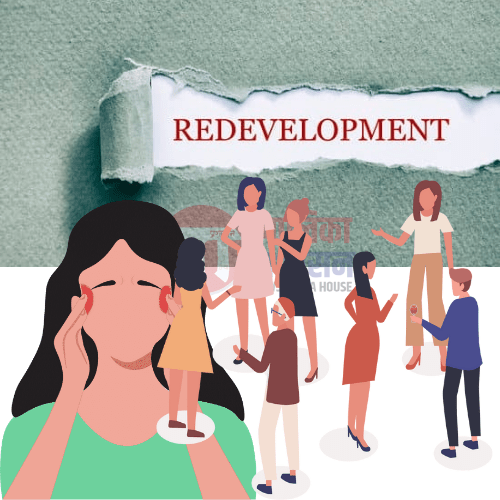 रिडेव्हलपमेंटच्या वादातून मारहाणीचा प्रयत्न; सेक्रेटरीविरोधात गुन्हा&nbsp;दाखल