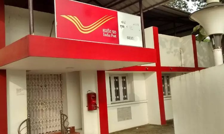 कोर्ट इमारतीच्या आवारात पोस्ट ऑफिस ही सुविधाजनक आणि कायदेशीर&nbsp;गरज