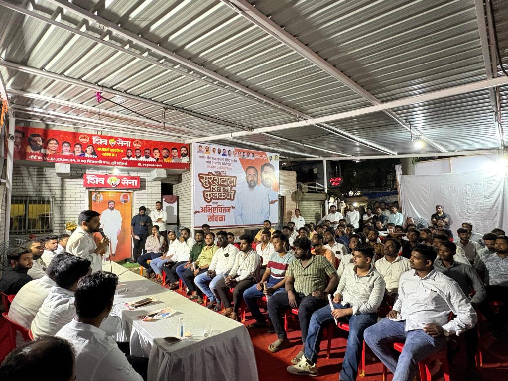 तुर्भे येथून ‘युवासेना आपल्या दारी’ उपक्रमाचा भव्य शुभारंभ; जिल्हाध्यक्ष ‘अनिकेत म्हात्रे’ यांच्या नेतृत्वाखाली युवासेनेचा जनसंवादाचा नवा&nbsp;अध्याय