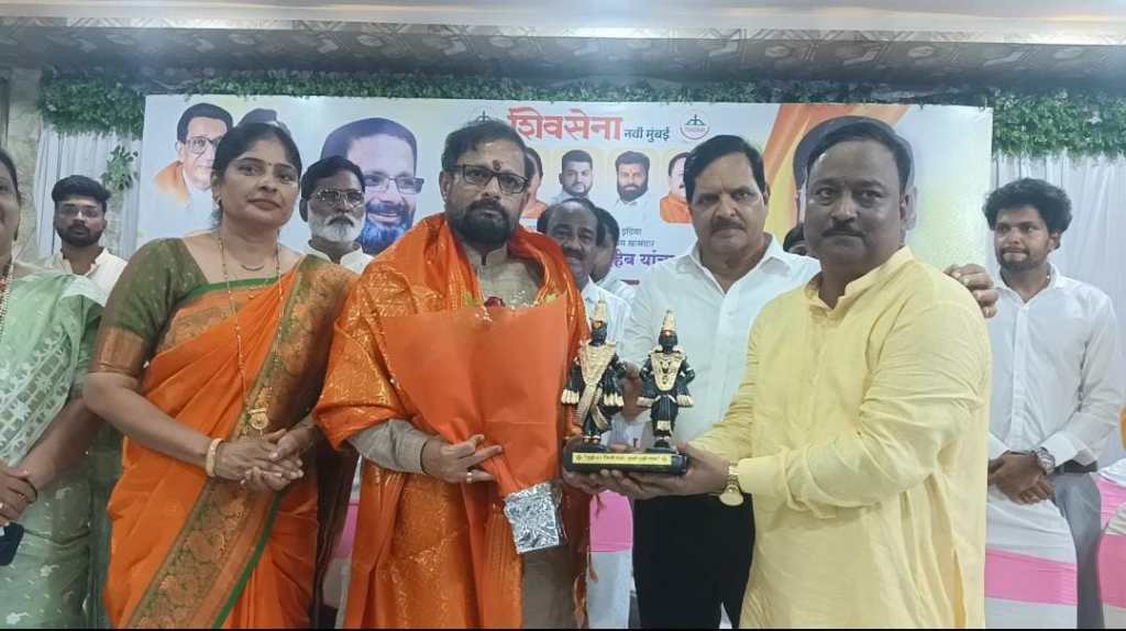 खा. नरेश म्हस्के यांचा जुईनगरमध्ये भव्य सत्कार; शिवसेनेत मोठ्या संख्येने&nbsp;पक्षप्रवेश
