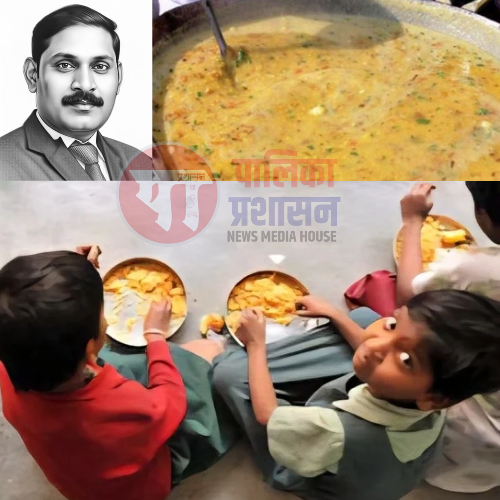 महापालिका शाळांमधील विद्यार्थ्यांवर मिड-डे मीलमध्ये ‘खिचडी’चा भडीमार; आयुक्तांचे&nbsp;दुर्लक्ष?