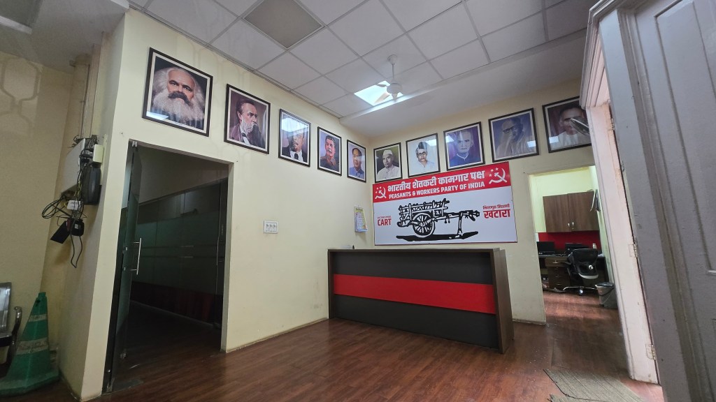 शेकापच्या राज्य मध्यवर्ती कार्यालयात दि.बा. पाटलांची ‘तस्वीर’ नाही