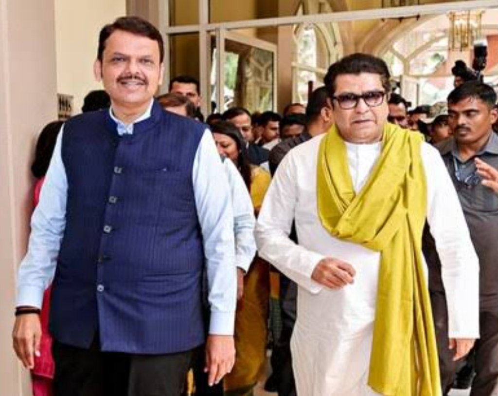 मुंबईत राज ठाकरे आणि CM फडणवीस यांची भेट, टाउन प्लॅनिंग आणि पावसाच्या समस्यांवर&nbsp;चर्चा