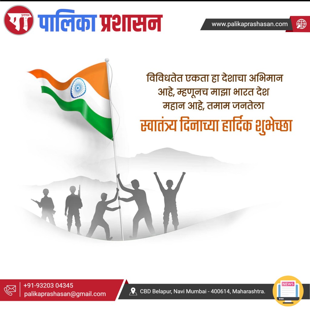 तरुणांनी राजकारणात यावे, देश बदलण्यासाठी पुढे&nbsp;यावे