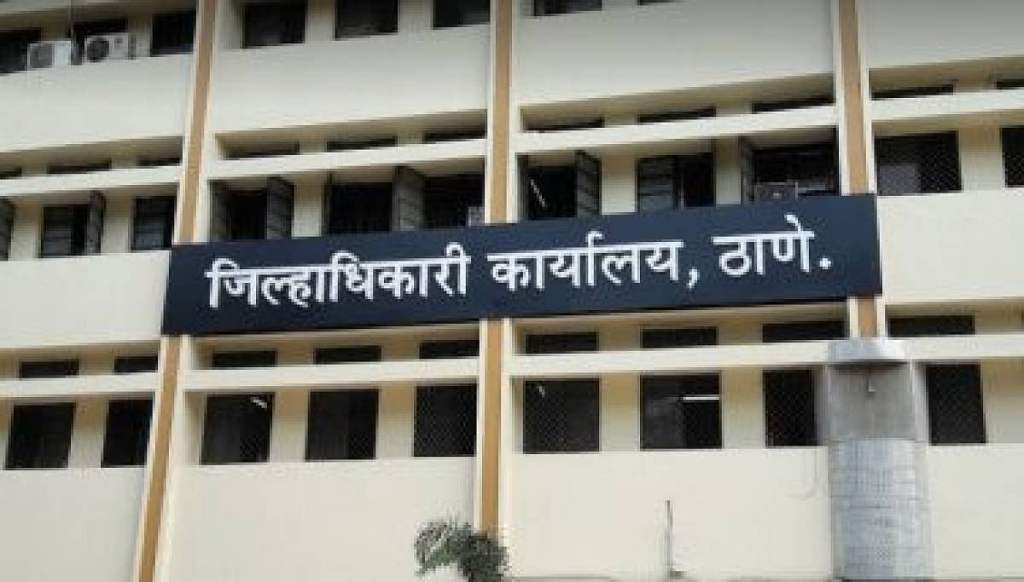 आयुक्तांच्या बंगल्यावर बोगस मतदार नोंदणीबाबत, जिल्हा प्रशासनाने केले वस्तुस्थितीदर्शक स्पष्टीकरण