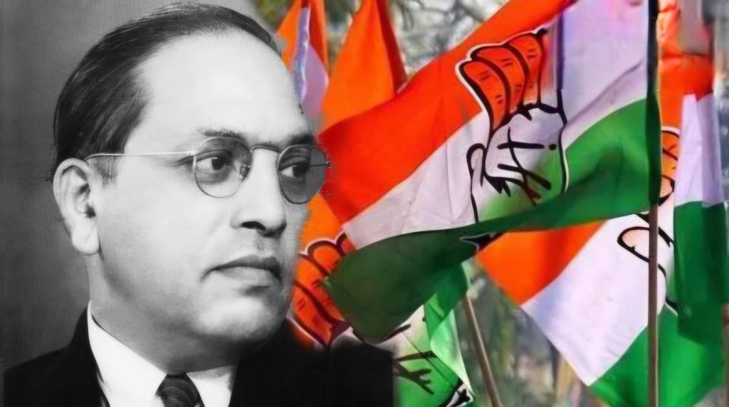 काँग्रेसने दलितांच्या राजकीय हक्कांना बाधा आणली – डॉ. बाबासाहेब&nbsp;आंबेडकर