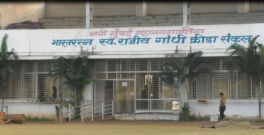 सीबीडी मध्ये राजीव गांधी मैदानावर स्टेडियम उभारून, गुरखे आणि नाथ यांनी स्थानिक खेळाडूंना ‘देशोधडीला’ लावले